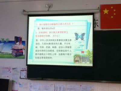 遵纪守法从我做起范文 遵纪守法从我做起征文 地税纪检组长三严三实要从我做起征文
