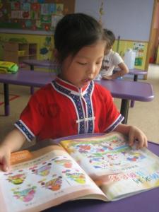 爱读书的小孩不会学坏:最适合送给0-12岁孩子的5本书