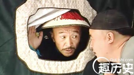 新中国成立的历史意义 解密：中国历史上到底有没有真正意义上的“宰相”？