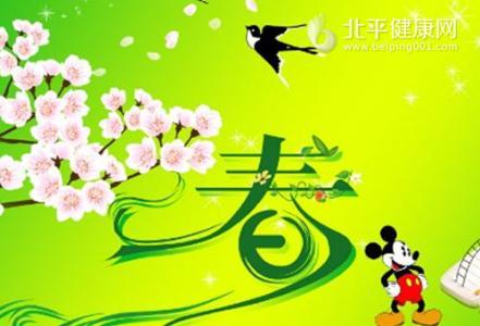 猫癣应对妙招收藏 这些生活小妙招收藏起来，够你用一年！走遍天下全不怕！