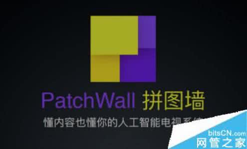 commcenter patch commcenter patch是什么