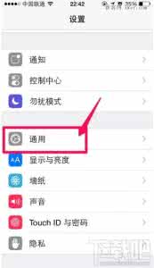 苹果7plus通话声音小 苹果iPhone6/6 plus通话声音小声解决办法