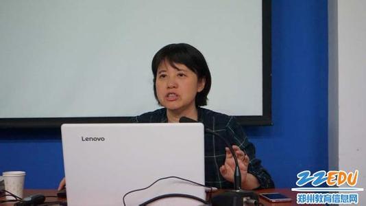 教师发展研究中心 中国教师发展研究中心 中国教育发展研究中心