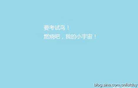 小学数学必背公式 如果“数学要背的”都如此熟练，高分很简单