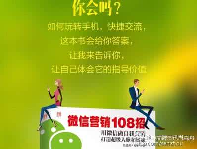 要想使梦想成为现实 我想成为你的梦想