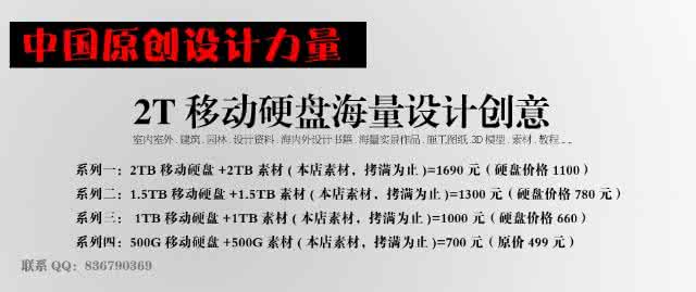 冰河渔人 高文安和黄志达冰河渔人的经典室内作品打包下载地址 26_冰河渔人