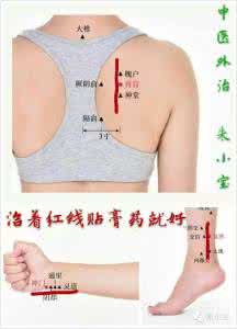 酸枣仁怎样吃治失眠 转载 一针治失眠