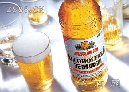 世界第五大啤酒厂商 世界啤酒厂商 多个厂商退出 为何无酒精啤酒在中国卖不动？