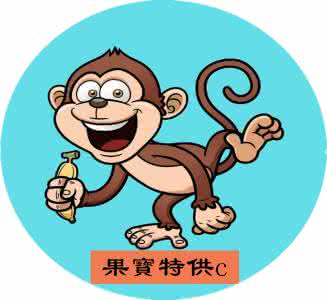 椰子750发售价 椰子750发售价 or椰子又要发售了，你之前说的那个地下团队真的很灵验耶，他们还有说什么吗