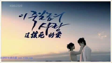 我发誓爱着放弃你 放弃你，但我不放弃爱你......