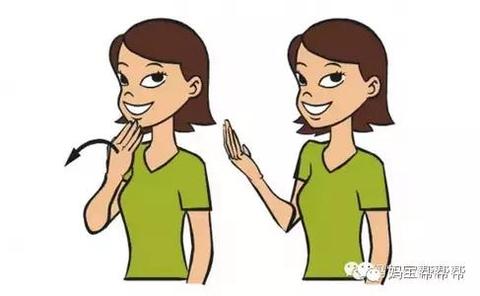 念准提咒运气越来越差 常说这两句话的孩子，运气不会太差