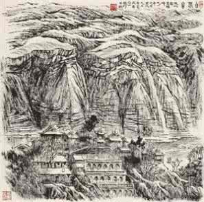 张仃焦墨山水画 张仃 张仃焦墨山水画_张仃