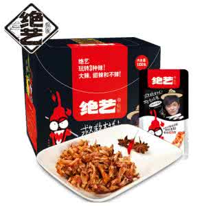 高血压的治疗与饮食 独门绝艺--治高血压