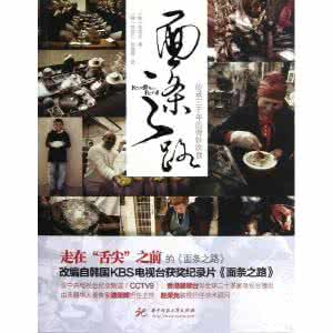李小锋专辑戏曲大全集 专辑:饮食文化 大全集【视频集系列】2