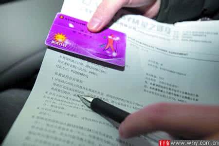 办健身卡有多少人后悔 办健身卡有多少人后悔 健身不练腿，迟到要后悔！