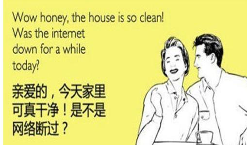 心灵鸡汤 心灵鸡汤 将她当作“心灵鸡汤”,可好?