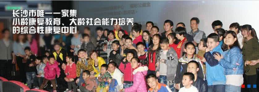 英国自闭症天才画家 东莞制造自闭症 “中国制造” 帮英国自闭症男孩儿找回唯一的朋友