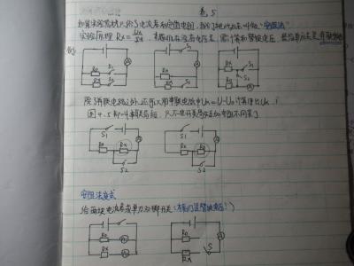 高中数学提分 高中数学“提分宝典”：永不言弃，3个分数段都要拼！