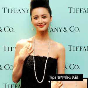 王志飞和张歆艺的孩子 张歆艺的名言