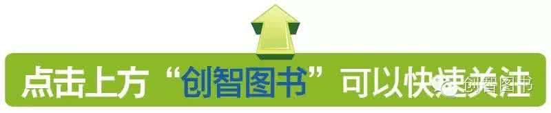 史上最强谐音记单词法 “无法超越”的最强记单词法,1天堪比一个月,学霸都在偷偷用!