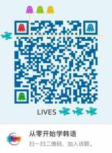 视频教程《韩语童话听力练习》