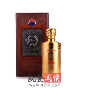 2014年茅台酒价格表 15年茅台酒价格表 2014最新15年茅台酒价格表一览