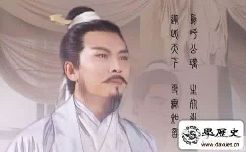 赞美诸葛亮的诗句 诸葛亮写过什么诗 赞美诸葛亮的诗