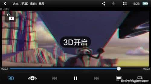 暴风影音vr模式 手机暴风影音如何看3D模式