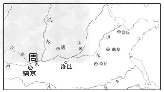 曲阜和济宁的关系 镐京 如下图,镐京与曲阜的关系是 A.王都与封国都邑B.均为封国都邑C.王都与郡府D.均为郡府
