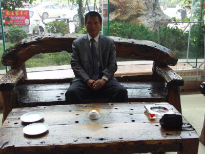 习武求学者十忌