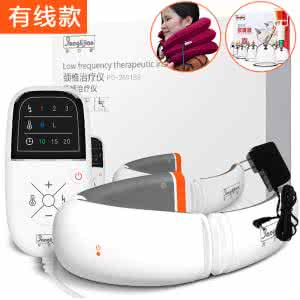 治颈椎病的按摩器 按摩器能治疗颈椎病吗?