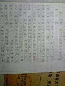 童年的回忆作文200字 忆作文200字