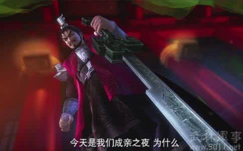 秦时明月卫庄杀姬无夜 秦时明月中卫庄为何杀姬无夜 卫庄的结局如何