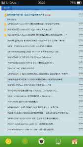 看破不说破懂得而沉默 懂得，才用沉默对话