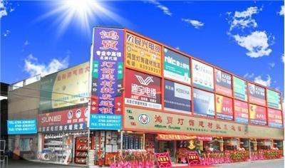 太原建材市场 太原建材市场 太原建材批发市场