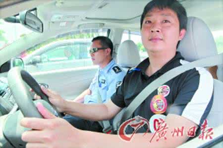 玩家驾技课堂：做一个安全的司机