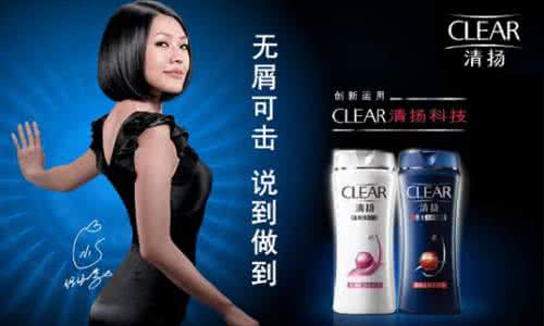 女士洗发水什么牌子好 什么牌子洗发水好用