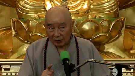 定弘法师问答念佛治病 定弘法师问答念佛治病 搓搓搓！看老法师如何搓脸、搓耳朵、搓腰治病！