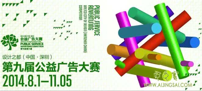 深圳市健康素养监测 深圳近九成市民不具基本健康素养