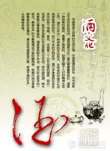 闽南文化的渊源与特色 【文史精华】中国神传文化的渊源——深邃的内涵(二)