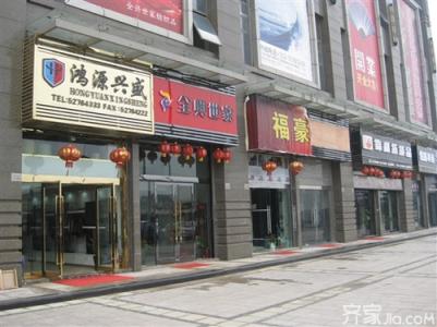 如何看门面风水 门面风水 解析怎样看门面风水 门面风水如何看