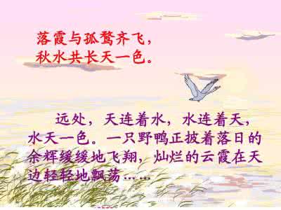 人不轻狂枉少年 王勃：人不轻狂枉少年 ▍南都好书单