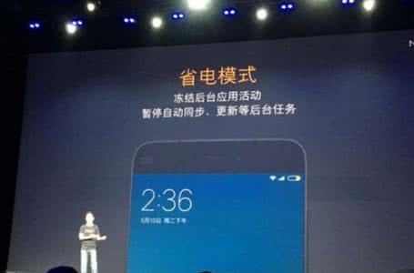 小米miui8双系统 小米miui8双系统 小米4手机可以同时刷MIUI和Win10双系统吗?