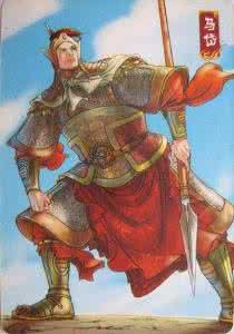 三国杀马岱 三国马岱介绍 马岱是谁的儿子