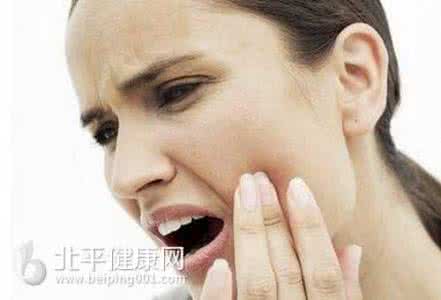 治头晕现代妙方 治口腔溃疡现代妙方