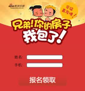 今天5月10日,送●给●我●的●朋●友●圈!