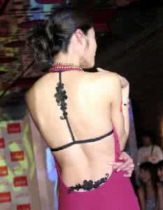 大气污染与人体健康 大气污染与人体健康 这些污染伤害女人阴道健康!