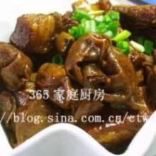 鸭胸肉和鸡胸肉 家常牛肚、家常鸡胸、家常老鸭、家常鸽子