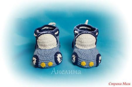 宝宝钩针鞋视频全集 宝宝钩针鞋----“汽车总动员”