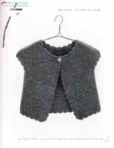 dbjt03 22 2005 Amu 2005 03